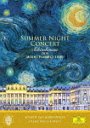 Vienna Philharmonic Orchestra - Schonbrunn Palace Natsu no Yo no Concert 2010 DVD (Japan Import)