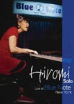 Hiromi Uehara - Uehara Hiromi Solo Piano At Blue Note NewYork DVD (Japan Import)