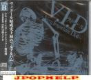 Vidoll - V.I.D - Very Important Doll [Type B] (Japan Import)