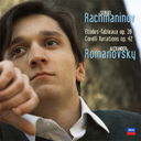 Alexander Romanovsky (Pf) - RACHMANINOV: Etudes "Picture of the sound," Variations on a Theme of Corelli [SHM-CD] (Japan Import)