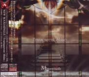 Megaromania - Transparent Shine [Limited Edition / Type A] (Japan Import)