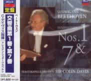 Colin Davis (conductor), Staatskapelle Dresden - Beethoven: Symphonies Nos. 1 & 7 (Japan Import)