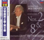 Colin Davis (conductor), Staatskapelle Dresden - Beethoven: Symphonies Nos. 2 & 8 (Japan Import)