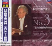 Colin Davis (conductor), Staatskapelle Dresden - Beethoven: Symphony No. 3 'Eroica,' Egmont Overture (Japan Import)