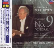 Colin Davis (conductor), Staatskapelle Dresden - Beethoven: Symphony No. 9 'Choral' (Japan Import)