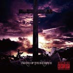 Nega - Grave Of The Sacrifice [Visual Grave Type] [[w/ DVD, Limited Release] (Japan Import)