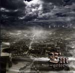 E'm-grief- - grief [Limited Release] (Japan Import)