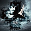 Megaromania - Oath -cross of eternity- [Limited Edition / Type A] (Japan Import)