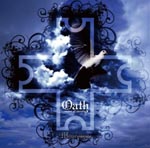 Megaromania - Oath -cross of eternity- [Limited Edition / Type B] (Japan Import)
