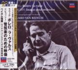 Eduard van Beinum (conductor), Royal Concertgebouw Orchestra - Ravel: Bolero, La Valse / Debussy: Images pour Orchestre (Japan Import)