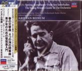 Eduard van Beinum (conductor) - Britten: Fruehlings Sinfonie (Japan Import)