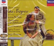Seiji Ozawa (conductor), Saito Kinen Orchestra - Stravinsky: Rake's Progress (Japan Import)