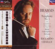 Riccardo Chailly (conductor), Concertgebouw Orchestra - Brahms: Symphony No. 1, Academic Festival Overture (Japan Import)