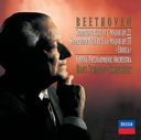Hans Schmidt-Isserstedt (conductor) / Vienna Philharmonic Orchestra - Beethoven: Symphonies No.1 & No.3 "Eroica" (Japan Import)