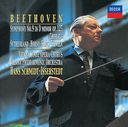 Hans Schmidt-Isserstedt (conductor) / Vienna Philharmonic Orchestra - Beethoven: Symphony No.9 "Choral" (Japan Import)