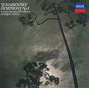 George Szell (conductor) - Tchaikovsky: Symphony No.4, Beethoven: "egmont" Ouverture (Japan Import)