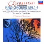Vladimir Ashkenazy (piano) - Rachmaninov: The Complete Piano Concertos [Limited Release] (Japan Import)