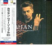 Herbert von Karajan (conductor), Vienna Philharmonic Orchestra - The Legendary Decca Recordings [SHM-CD] [Limited Release] (Japan Import)