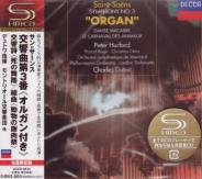 Peter Hurford (organ), Pascal Roge (piano), Cristina Ortiz (piano), Charles Dutoit (conductor) - Saint-Saens: Symphony No. 3, etc. [SHM-CD] [Limited Release] (Japan Import)