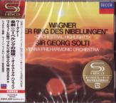 Georg Solti (conductor), Vienna Philharmonic Orchestra - Wagner: Der Ring des Nibelungen - Orchestral Highlights [SHM-CD] [Limited Release] (Japan Import)