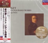 Jorge Bolet (piano) - Liszt: Famous Piano Works [SHM-CD] [Limited Release] (Japan Import)