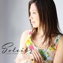 Kaori Muraji (guitar) - Soleil Portraits 2 (Title subject to change) [SHM-CD] [w/ DVD, Limited Edition] (Japan Import)