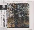 Andras Schiff (piano) - Beethoven: Diabelli Variations (Japan Import)