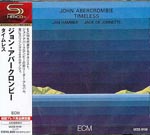 John Abercrombie - Timeless [Limited Release] [SHM-CD] (Japan Import)