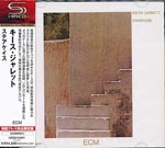 Keith Jarrett - Staircase [Limited Release] [SHM-CD] (Japan Import)