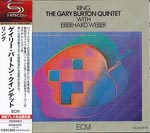 Gary Burton - Ring [Limited Release] [SHM-CD] (Japan Import)