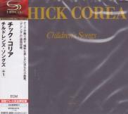 Chick Corea - Children's Songs [Limited Release] [SHM-CD] (Japan Import)