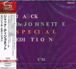 Jack DeJohnette - Special Edition [Limited Release] [SHM-CD] (Japan Import)