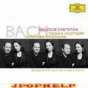 Thomas Quasthoff (bass-baritone) - Bach: Dialogue Cantatas (Japan Import)