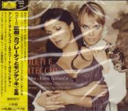 Anna Netrebko (soprano), Elina Garanca (mezzo-soprano), Fabio Luisi (conductor) - Bellini: I Capuleti e i Montecchi (Japan Import)