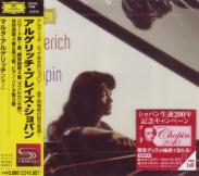 Martha Argerich (piano) - Argerich plays Chopin [SHM-CD] (Japan Import)