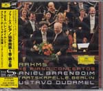 Daniel Barenboim (piano), Gustavo Dudamel (conductor), Staatskapelle Berlin - Brahms: Piano Concertos Nos. 1 & 2 [SHM-CD] (Japan Import)