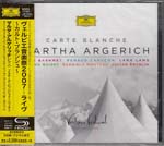 Martha Argerich (piano), et al. - Carte Blanche - Verbier Festival 2007 [SHM-CD] (Japan Import)