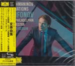 Daniil Trifonov (piano), Yannick Nezet-Seguin (conductor), Philadelphia Orchestra - Rachmaninov: Variations [SHM-CD] (Japan Import)