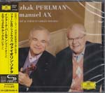 Itzhak Perlman (violin), Emanuel Ax (piano) - Faure/Strauss: Violin Sonatas [SHM-CD] (Japan Import)