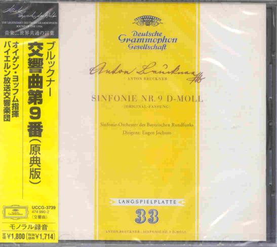 charles gounod