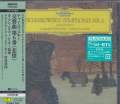 Evgeny Mravinsky (conductor), Leningrader Philharmonic - Tchaikovsky: Symphony No. 6 [Platinum SHM-CD] [Limited Release] (Japan Import)