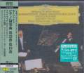 Maurizio Pollini (piano), Karl Bohm (conductor), Wiener Philharmoniker - Mozart: Piano Concerti Nos. 19 & 23 [Platinum SHM-CD] [Limited Release] (Japan Import)