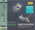 Herbert von Karajan (conductor), Berliner Philharmoniker - Beethoven: Symphonies Nos. 3 & 4 [Platinum SHM-CD] [Limited Release] (Japan Import)
