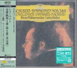 Carlos Kleiber (conductor), Vienna Philharmonic Orchestra - Schubert: Symphonies Nos. 3 & 8 [Platinum SHM-CD] [Limited Release] (Japan Import)