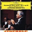 Leonard Bernstein (conductor), Vienna Philharmonic Orchestra - Beethoven: Symphony No. 5 (Japan Import)