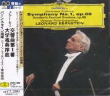 Leonard Bernstein (conductor), Wiener Philharmoniker - Brahms: Symphony No. 1, Academic Festival Overture (Japan Import)