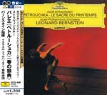 Leonard Bernstein (conductor), Israel Philharmonic Orchestra - Stravinsky: Petrouchka, Le Sacre du Printemps (Japan Import)