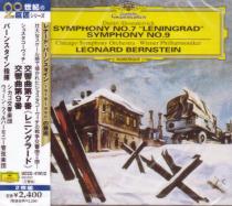 Leonard Bernstein (conductor), Chicago Symphony Orchestra, Wiener Philharmoniker - Shostakovich: Symphonies Nos. 7 & 9 (Japan Import)