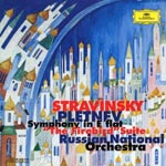 Mikhail Pletnev (conductor), Russian National Orchestra - Stravinsky: Firebird, etc (Japan Import)