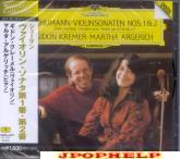 Gidon Kremer (violin), Martha Argerich (piano) - Schumann: Violin Sonata.1, 2 (Japan Import)